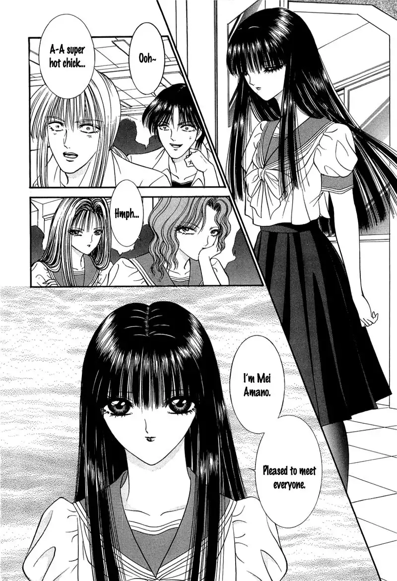 Shoujo Pandora Chapter 1 45